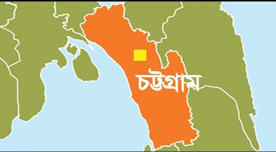 সাংবাদিক পরিচয় দিয়ে দিনে দুপুরে চট্টগ্রামে এক বাসায় ঢুকে ডাকাতি