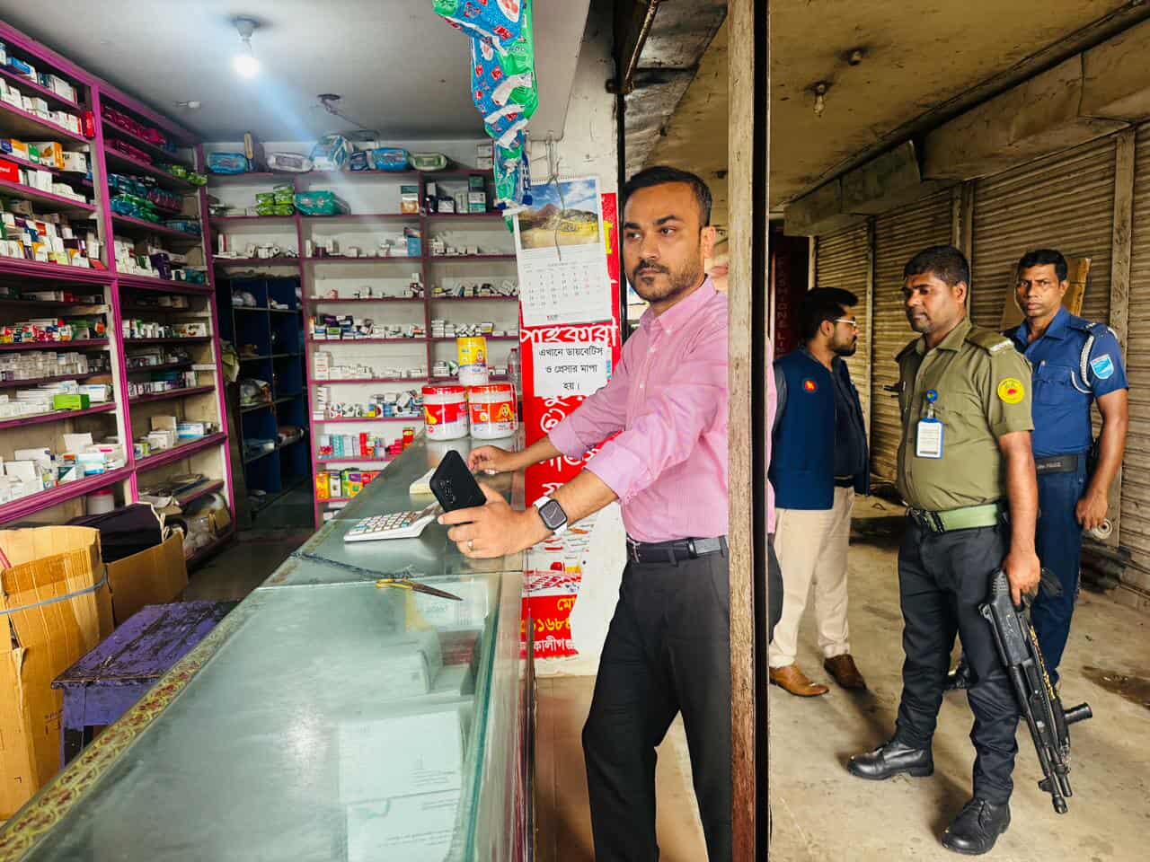 কালীগঞ্জে ভ্রাম্যমাণ আদালতের অভিযান: তিনটি মামলায় জরিমানা ও কারাদণ্ড