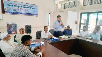 (অ্যানথ্রাক্স) তড়কা রোগ প্রতিরোধে মাংস প্রক্রিয়া জাতকারীদের জন্য সচেতনতামূলক আলোচনা সভা অনুষ্ঠিত হয়েছে