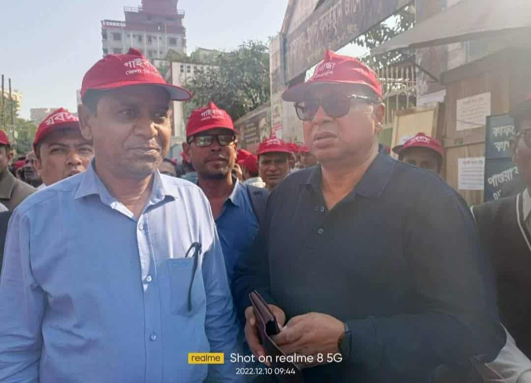 এরেন্ডাবাড়ি ইউনিয়ন বিএনপি সভাপতি নাদের হোসেন মাষ্টারের বিরুদ্ধে কুৎসা রটনায় আওয়ামী সহযোগী শেখ হাসান পলাশের অপতৎপরতা