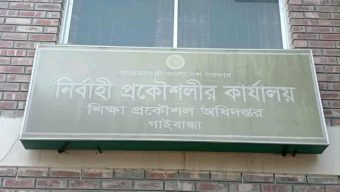 সৈকত-বসুন্ধরার’ কাছে জিম্মি ঠিকাদাররা