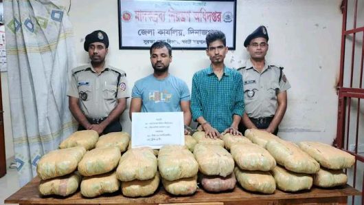 দিনাজপুরে মাদকদ্রব্য নিয়ন্ত্রণ অধিদপ্তরের অভিযানে ৬২ কেজি গাঁজা ১টি ট্রাক সহ আটক-২