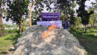 মনপুরার মেঘনায় মৎস্য দপ্তর ও নৌবাহিনীসহ কোস্টগার্ডের যৌথ অভিযানে জব্দ কারেন্ট জাল-আগুনে পুড়িয়ে বিনষ্ট