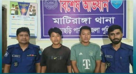 সমৃদ্ধ ভাবে এক কিশোরীকে ধর্ষণের অভিযোগ তিন যুবককে গ্রেপ্তার করেছে পুলিশ