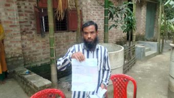 বল্লমঝাড় ইউনিয়ন,প্রভাবশালীদের বিরুদ্ধে সেচ পাম্প দখল মামলায় কৃষকের বিচার দাবি