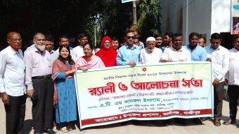 কালীগঞ্জে জাতীয় নিরাপদ সড়ক দিবস উপলক্ষ্যে র‌্যালি ও আলোচনা সভা