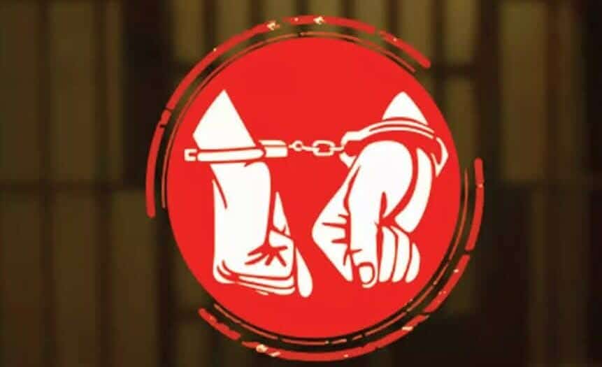 কুমিল্লা সদর উপজেলা অস্ত্রসহ ২ যুবককে গ্রেফতার করেছে — র‍্যাব ১১।