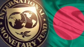 আইএমএফের নতুন মত, নির্বাচিত সরকার ছাড়া ঋণের অর্থ দেবে না