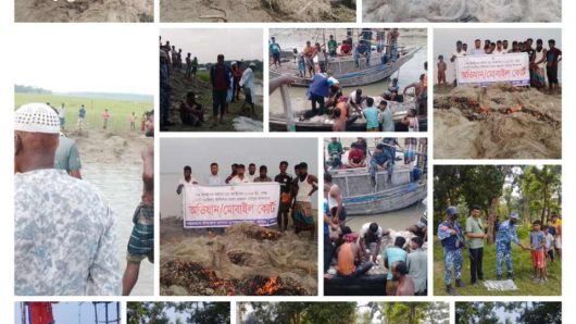 মনপুরার মেঘনায় মা ইলিশ নিষেধাজ্ঞার অভিযানে জব্দ কারেন্ট জাল-আগুনে পুড়িয়ে বিনষ্ট