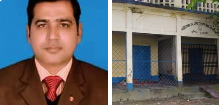 প্রধান শিক্ষকের বিরুদ্ধে কোটি টাকার অনিয়মের অভিযোগে তোলপাড় গাইবান্ধা জেলা