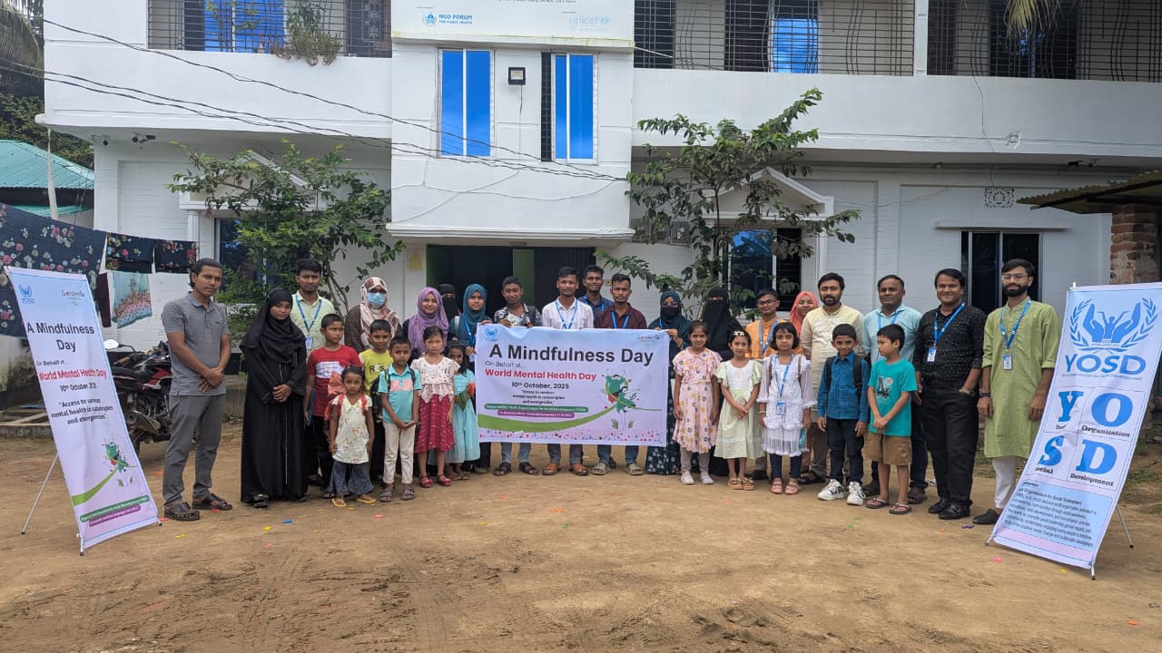 ইয়ুথ অর্গানাইজেশন ফর সোশ্যাল ডেভেলপমেন্ট কর্তৃক বিশ্ব মানসিক স্বাস্ব্য দিবস উদযাপন।