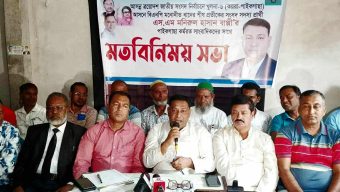 পাইকগাছায় কর্মরত সাংবাদিকদের সাথে মতবিনিময় খুলনা-৬ আসনের বিএনপি মনোনীত প্রার্থী মনিরুল হাসান বাপ্পি