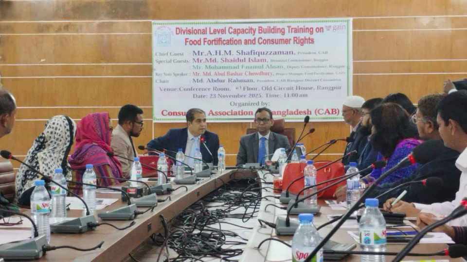 ভোক্তাদের অধিকার আদায়ে ঢেলে সাজানো হচ্ছে ক্যাব: ক্যাব সভাপতি
