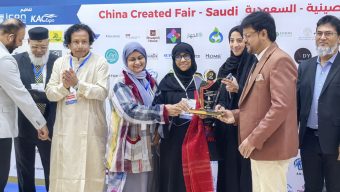 সৌদি ক্রেতাদের মধ্যে বাংলাদেশি পোশাকের চাহিদা বাড়ছে, ওয়ার্ল্ড ট্রেড এক্সপো সমাপ্তি 