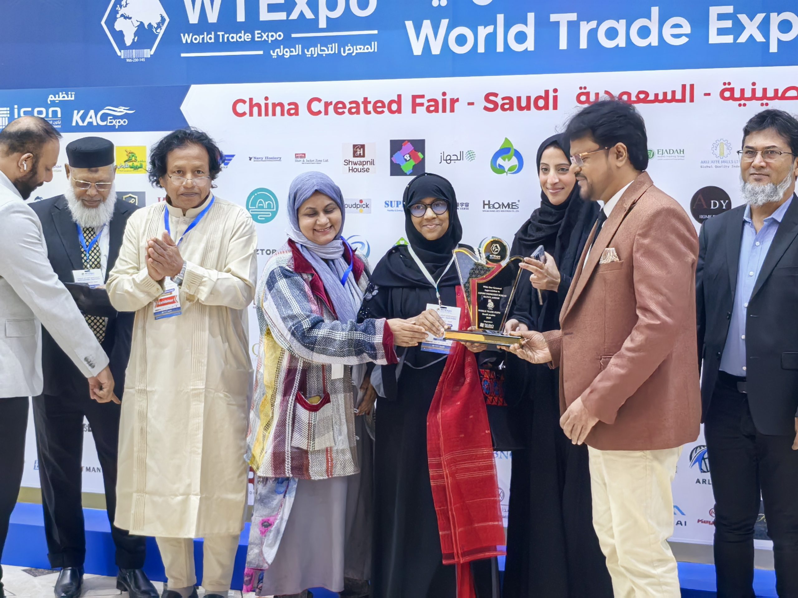 সৌদি ক্রেতাদের মধ্যে বাংলাদেশি পোশাকের চাহিদা বাড়ছে, ওয়ার্ল্ড ট্রেড এক্সপো সমাপ্তি 