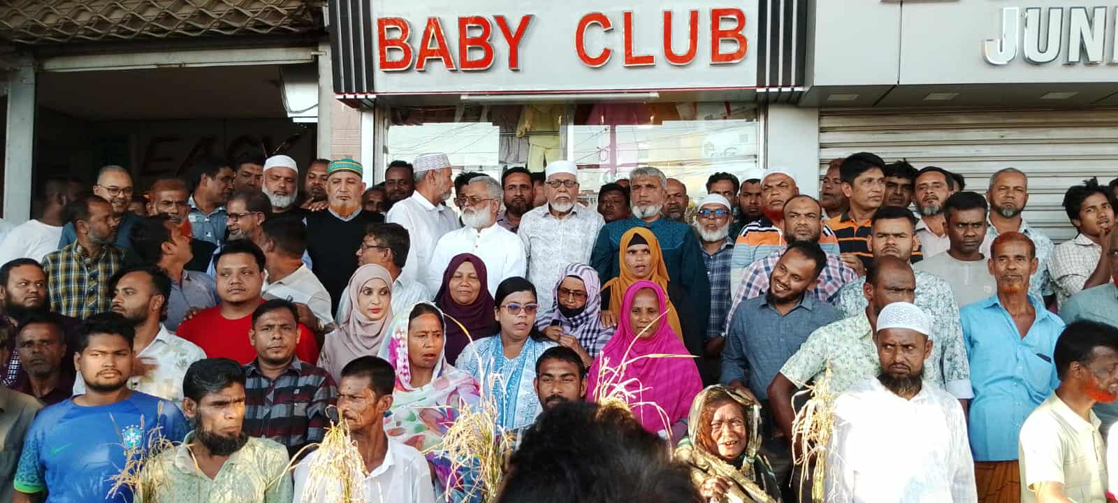 কালীগঞ্জে বিএনপির পথসভা ও বর্ণাঢ্য মিছিল অনুষ্ঠিত