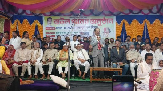 বাউল গান বাংলাদেশের আদি সংস্কৃতির একটি গুরুত্বপূর্ণ অংশ এ কে এম ফজলুল হক মিলন