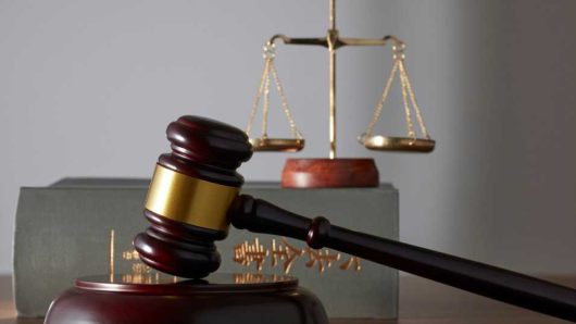 ন্যায়বিচার প্রতিষ্ঠার গুরুত্ব ও সুফল