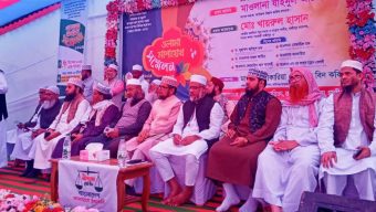 কালীগঞ্জে জামায়াতে ইসলামীর ওলামা মাশায়েখ সম্মেলন অনুষ্ঠিত