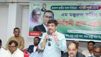 গাজীপুর-০২ আসনে বিএনপি’র সমর্থিত প্রার্থী রনির নির্বাচনী প্রাক প্রস্তুতি সভা অনুষ্ঠিত    