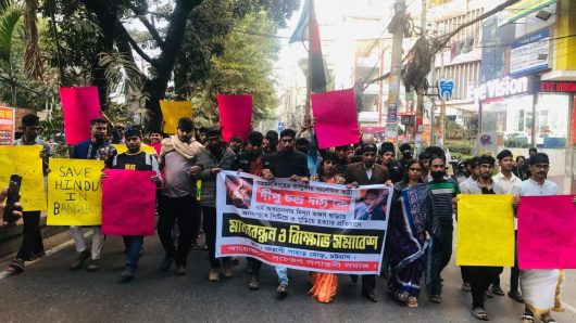 সাম্প্রতিক সহিংস হত্যাকাণ্ড ও সংখ্যালঘু নির্যাতনের প্রতিবাদে চট্টগ্রামে মৌন মানববন্ধন