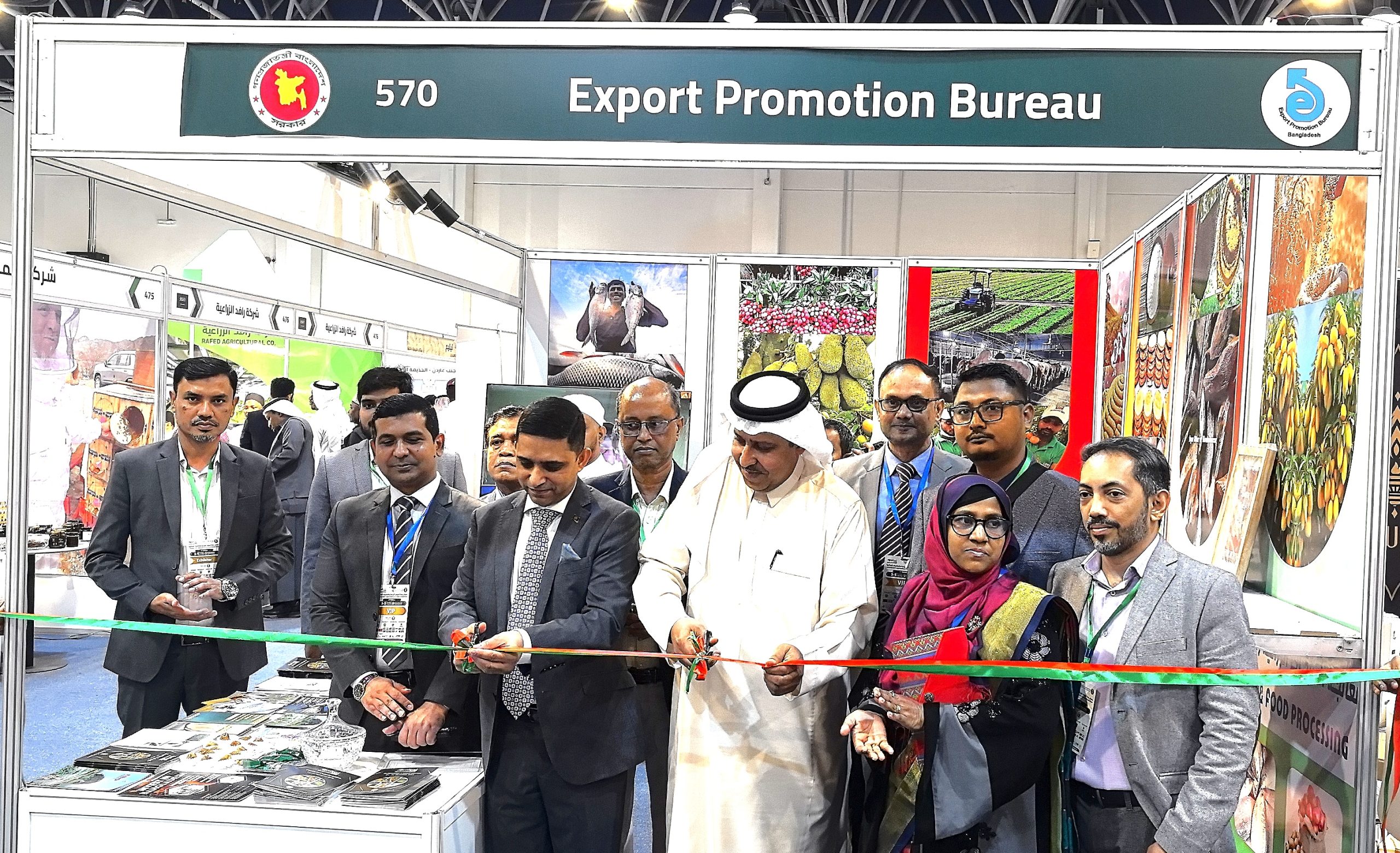 জেদ্দায় বাংলাদেশ সহ ১৬টি দেশের অংশগ্রহণে উদ্বোধনী হলো অ্যাগ্রোফুড এক্সপো ২০২৫ 