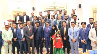 জেদ্দায় উদ্বোধন হলো ‘মেইড ইন বাংলাদেশ’ একক এক্সপো- ২০২৫