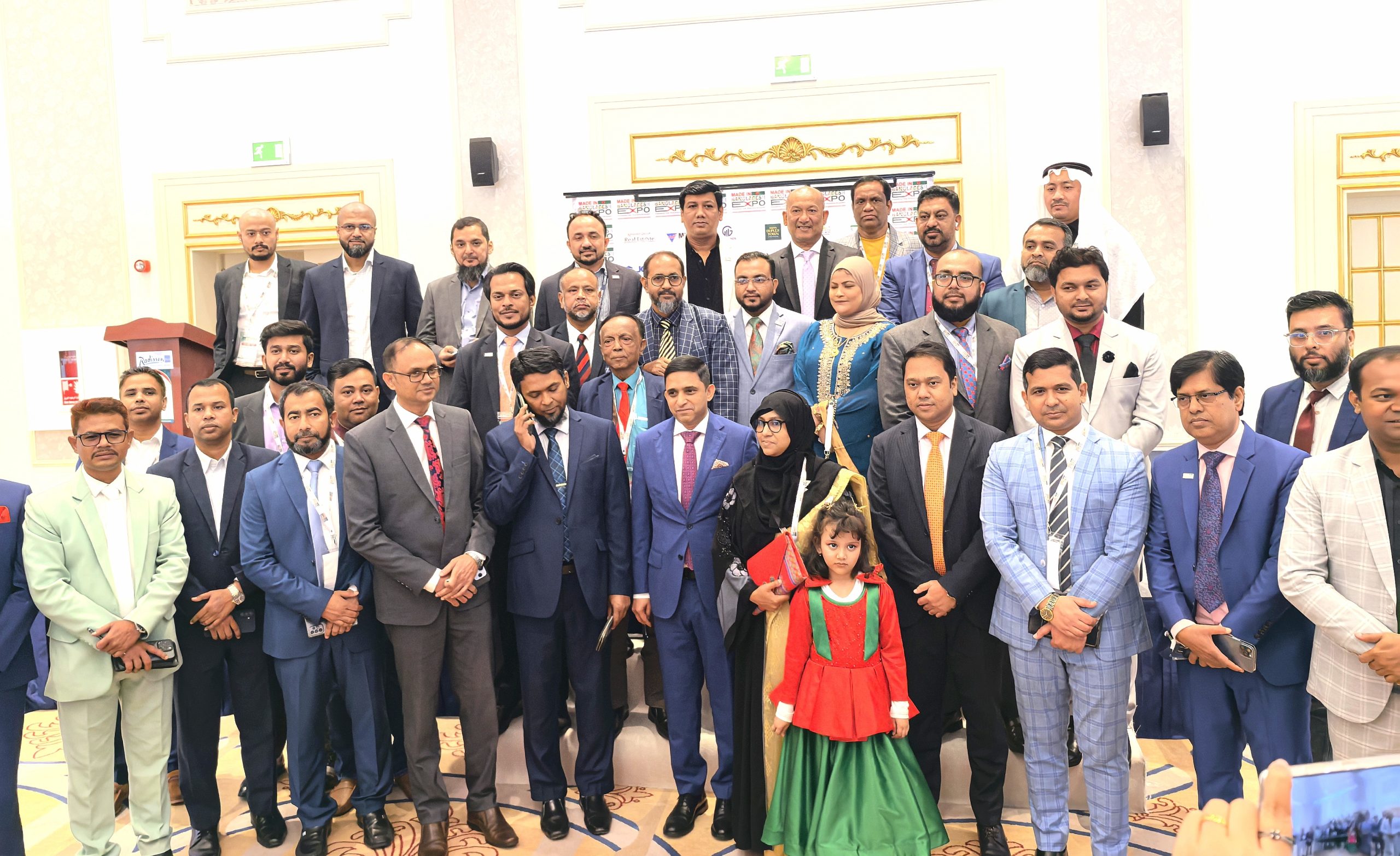 জেদ্দায় উদ্বোধন হলো ‘মেইড ইন বাংলাদেশ’ একক এক্সপো- ২০২৫