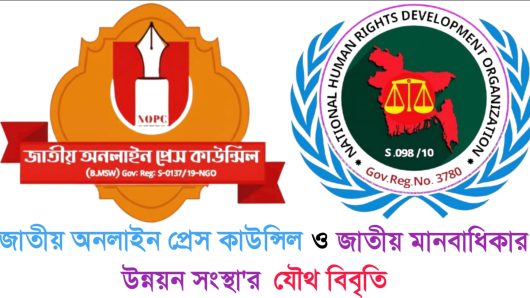 কক্সবাজারের সিভিল সার্জনের স্বাস্থ্য সহকারীসহ অন্যান্য সরকারি নিয়োগ পরীক্ষায় ভয়াবহ অনিয়মের অভিযোগ