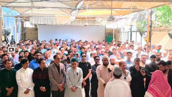 জেদ্দায় খালেদা জিয়ার গায়বানা জানাজা জানাজা অনুষ্ঠিত