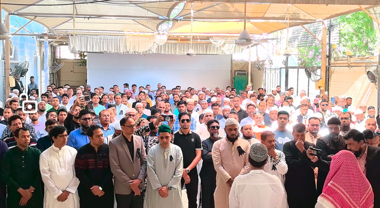 জেদ্দায় খালেদা জিয়ার গায়বানা জানাজা জানাজা অনুষ্ঠিত