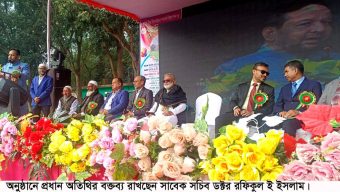 চুপাইর উচ্চ বিদ্যালয়ের শত বছর উদযাপন ও পুনর্মিলনী অনুষ্ঠিত