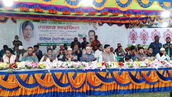 বেগম জিয়ার রোগমুক্তি কামনায় দোয়া মাহফিল এবং বিএনপির উঠান বৈঠক