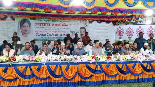 বেগম জিয়ার রোগমুক্তি কামনায় দোয়া মাহফিল এবং বিএনপির উঠান বৈঠক