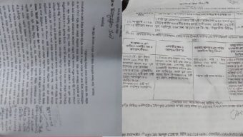 টঙ্গীতে ১২ বছরের কিশোরীকে ধর্ষণচেষ্টার অভিযোগ, মামলা দায়ের