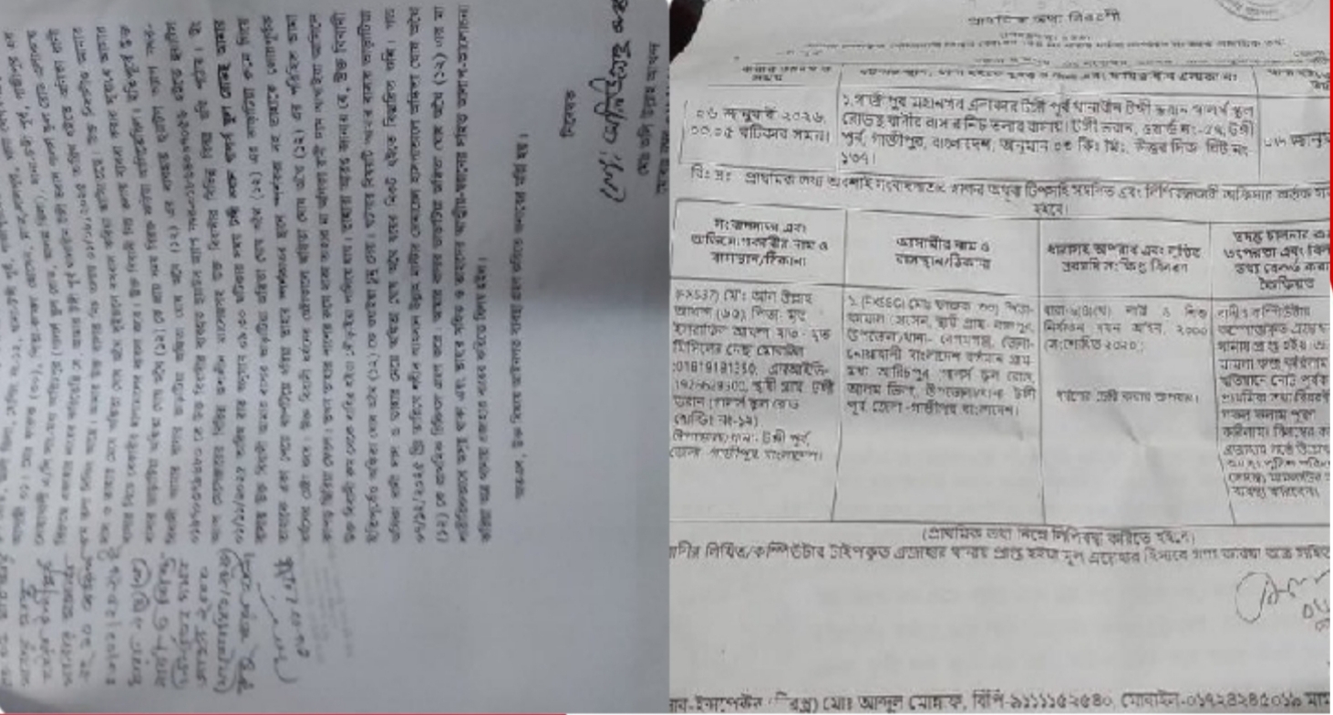 টঙ্গীতে ১২ বছরের কিশোরীকে ধর্ষণচেষ্টার অভিযোগ, মামলা দায়ের