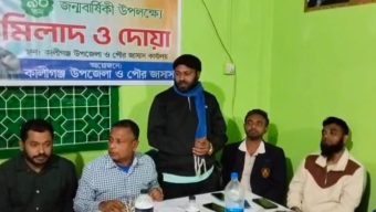 কালীগঞ্জে জাসাসের আহ্বায়ক কমিটির নির্বাচনী বর্ধিত সভা অনুষ্ঠিত