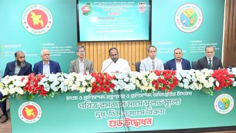 রমজানে ১০ লাখ পরিবারকে কম দামে দুধ-ডিম ও মাংস দেবে সরকার।