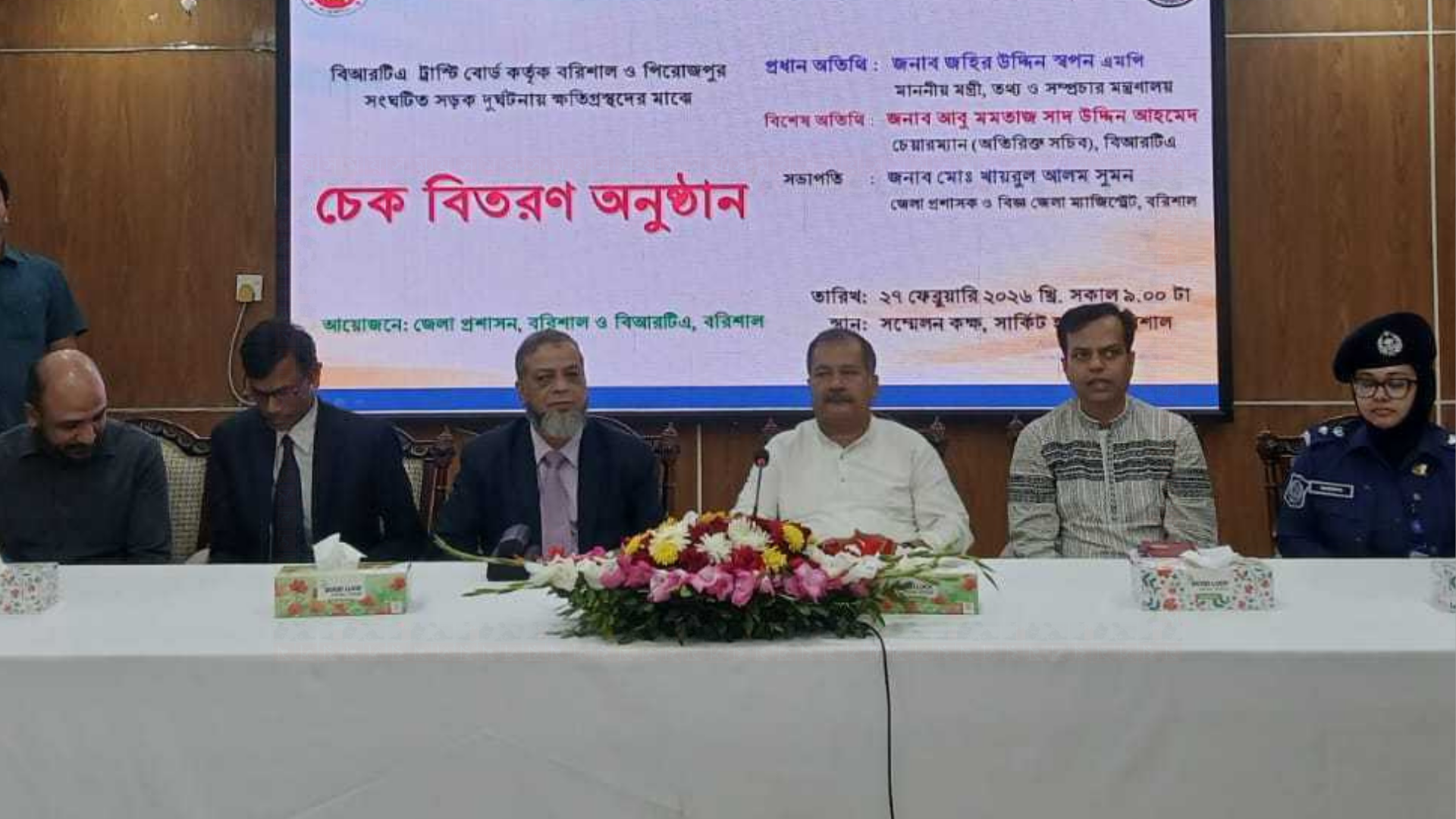 গণমাধ্যমের সর্বোচ্চ স্বাধীনতা নিশ্চিত করবে সরকার: তথ্যমন্ত্রী