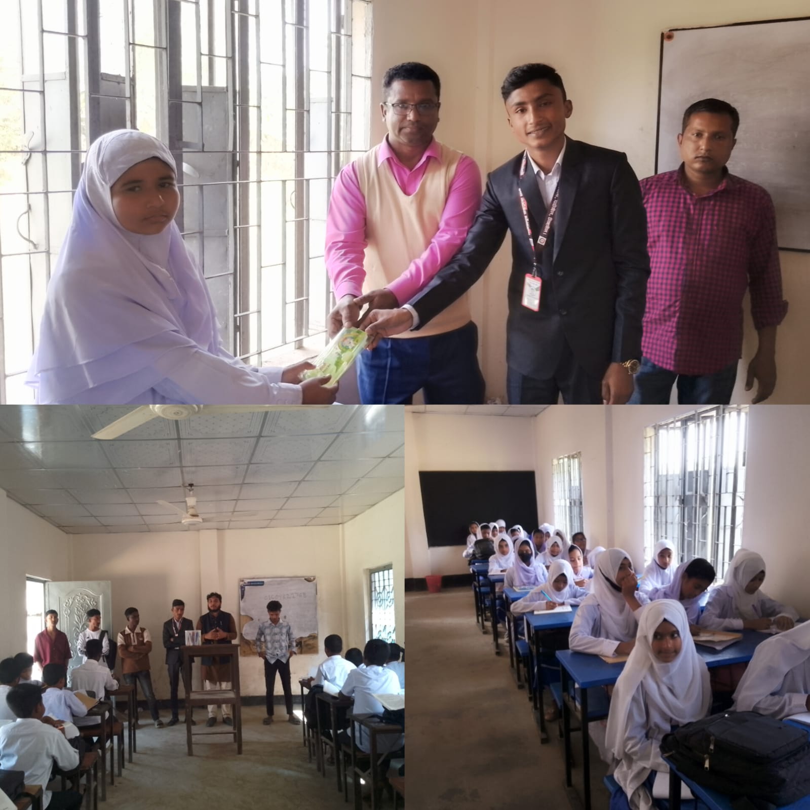 সংগ্রামপুর রক্ত সেবা ফাউন্ডেশনের পক্ষ থেকে চাপড়ি বহুমুখী স্কুল এন্ড কলেজে আয়োজিত অনুষ্ঠান।