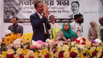 আফতাব উদ্দিন মডেল উচ্চ বিদ্যালয়ের অভিভাবক , শিক্ষার্থীদের নিয়ে ফজলুল হক মিলন এর মতোবিনিময় সভা অনুষ্ঠিত