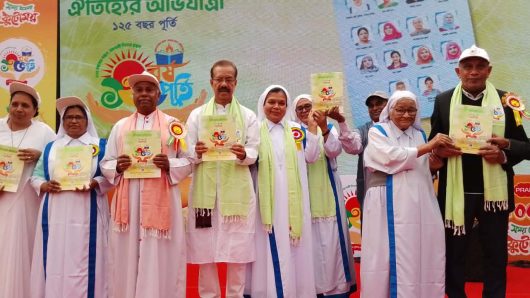 ১২৫ বছরের বন্ধন, আগামী দিনের গ্রন্থন’—কালীগঞ্জে তুমিলিয়া বালিকা বিদ্যালয়ের বর্ণিল জয়ন্তী উৎসব”