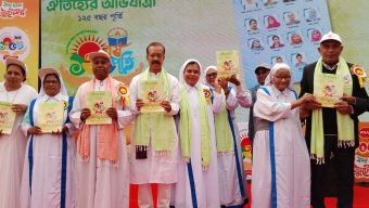 ১২৫ বছরের বন্ধন, আগামী দিনের গ্রন্থন’—কালীগঞ্জে তুমিিলিয়া বালিকা বিদ্যালয়ের বর্ণিল জয়ন্তী উৎসব”