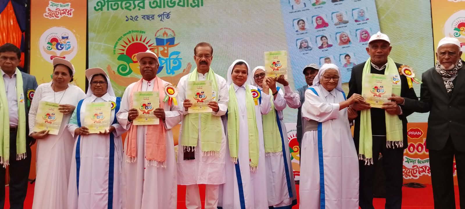 ১২৫ বছরের বন্ধন, আগামী দিনের গ্রন্থন’—কালীগঞ্জে তুমিিলিয়া বালিকা বিদ্যালয়ের বর্ণিল জয়ন্তী উৎসব”