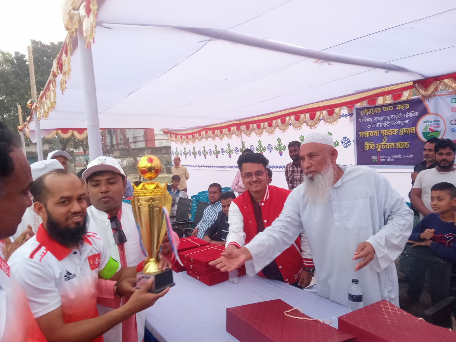 কালীগঞ্জ বাজার ব্যবসায়ী সমিতির ৩০ বছর পূর্তি উদযাপিত