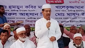 সাংবাদিকদের মহান দায়িত্ব বস্তুনিষ্ট সংবাদ পরিবেশন করা- মিলন এমপি