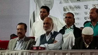 বিএনপির মনোনীত প্রার্থীর পক্ষে ধানের শীষ প্রতীকের বিশাল জনসভা