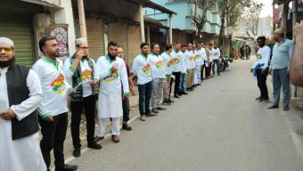 কালীগঞ্জ উপজেলা ও পৌর জাসাসের ধানের শীষের পক্ষে নির্বাচনী প্রচারনা আনুষ্ঠানিক ভাবে শুরু