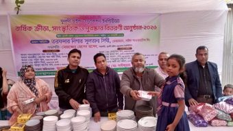 ফুলদী চাইল্ড এডুকেশন ইনস্টিটিউট এর বার্ষিক সাংস্কৃতিক ও পুরস্কার বিতরণী অনুষ্ঠান অনুষ্ঠিত।