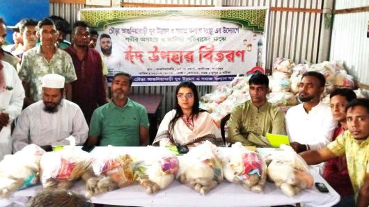 কালীগঞ্জে যুব উন্নয়ন ও সমাজ কল্যাণ সংস্থার ঈদ উপহার বিতরণ
